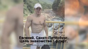 Фото накаченных парней