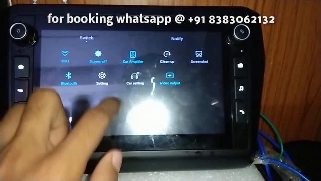 for Suzuki Swift 2017 2018 android car audio & video player with VOLUME KNOB BUTTONS смотреть онлайн