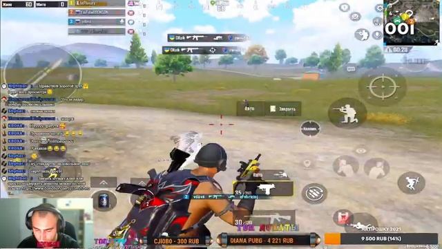 PUBG MOBILE|КАТАЕМ ПАБЛИК?90 ФПС АЙПАД ПРО 2020 смотреть онлайн