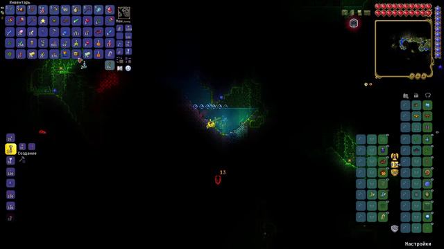 Terraria_mod #terraria #tmodloader смотреть онлайн