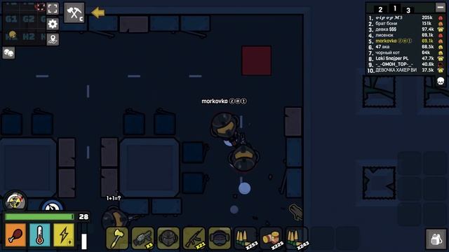 Наслаждаюсь Devast.io#69(Laser game)/I enjoy Devast.io #69(Laser game) смотреть онлайн