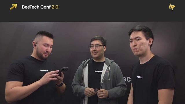 BeeTech CONF 2.0/ BIG DATA (Almaty, 2022) смотреть онлайн