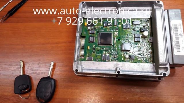 Прописать чип ключ Ford Focus I 2000 г.в.,полная потеря ключей , Раменское, Жуковский, Москва смотреть онлайн