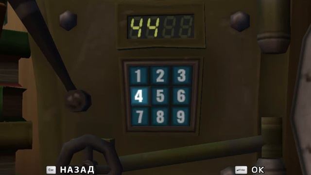 Scooby-Doo Таинственные Топи.Коды. смотреть онлайн