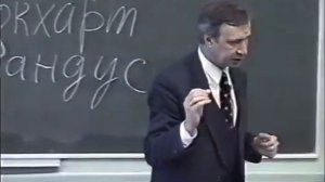 Лекция 50 - Уровни памяти. Петухов В.В.