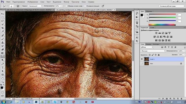 Photoshop CC Живописный портрет смотреть онлайн