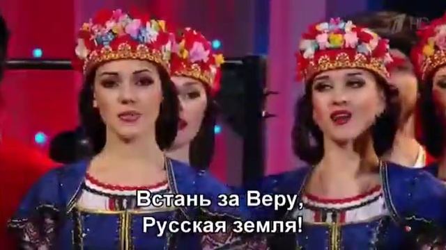 Казачья песня смотреть онлайн