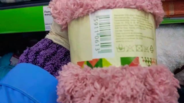 фикс прайс/fixprice/новинки/ноябрь2020 смотреть онлайн