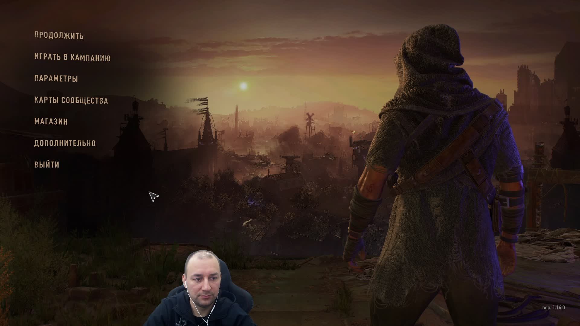 Зомби Апокалипсис смотреть онлайн