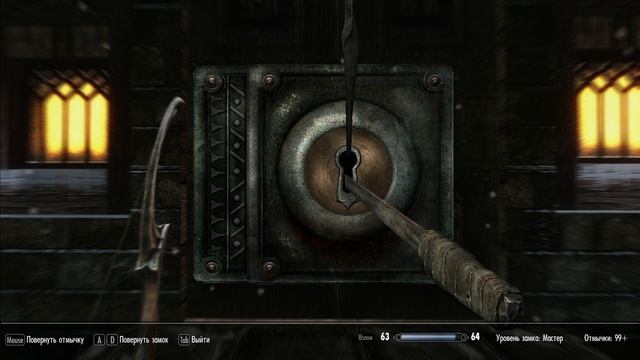 TESV:Skyrim #66 ● Мясник Виндхельма