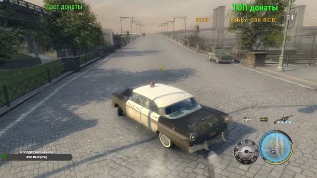 The betrayal of Jimmy - Стрим по MAFIA 2. Продолжение истории смотреть онлайн