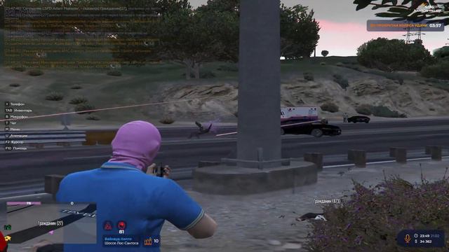 я люблю твои волосы❤️ | gta 5 rp | RAINBOW | HIGHLIGHTS смотреть онлайн