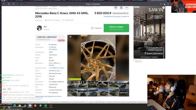ВЫБРАЛ ПОДАРОК СЕБЕ!! КОРЕШ ПОКУПАЕТ МАШИНУ ТОЧНО?? смотреть онлайн