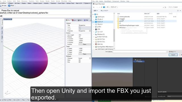 [Unity Tutorial] How to use vertex color on Unity смотреть онлайн