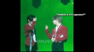 минсоны минсонятся )