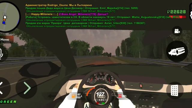 НИЧЕГО НА СВЕТЕ ЛУЧШЕ НЕТУ || FUN MOVIE || BLACK RUSSIA смотреть онлайн