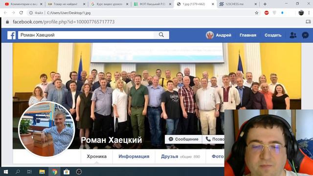 Мой курс лекций по защите Каро-Канн не доступен смотреть онлайн