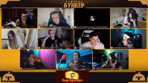 БУСТЕР, ЭВЕЛОН, МОКРИВСКИЙ, EXILE и ДРУГИЕ ИГРАЮТ В «EVELONE БУНКЕР»