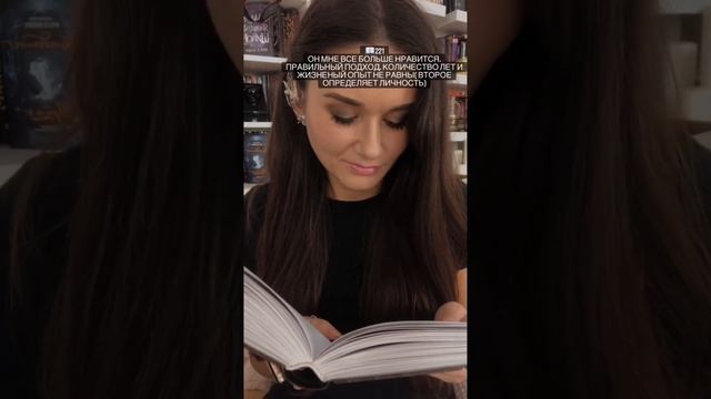 Замок ядовитых шипов . 8 часов чтения за 1,5 минуты смотреть онлайн