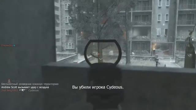 Гром и молния Call of duty 4 играем по сети с Games Online смотреть онлайн