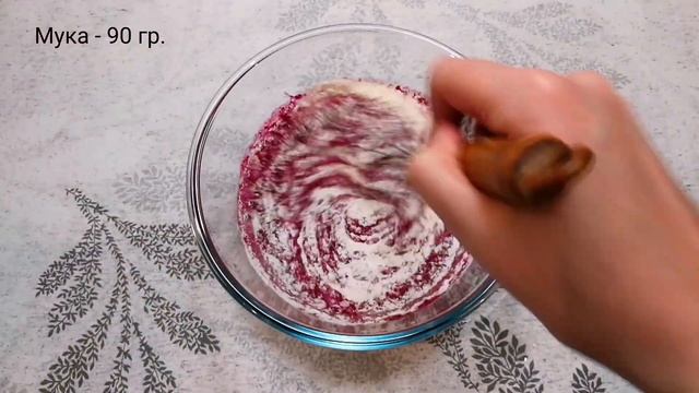 Свекольные блинчики с творожной начинкой / Beetroot Pancakes With Curd Filling