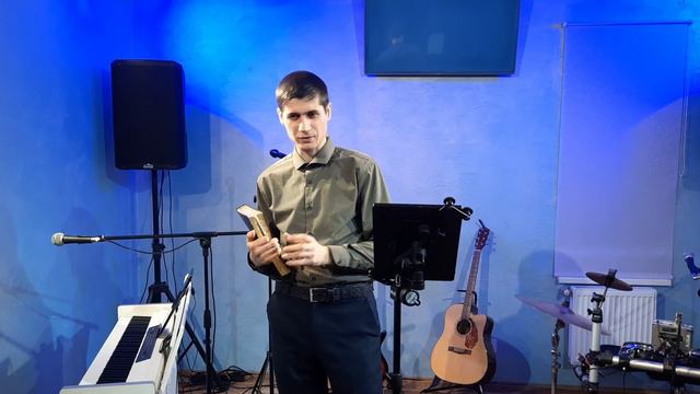 «СЛАДКИЙ ХЛЕБ» – Евгений Чобан – Воскресное служение 31.12.2023 смотреть онлайн