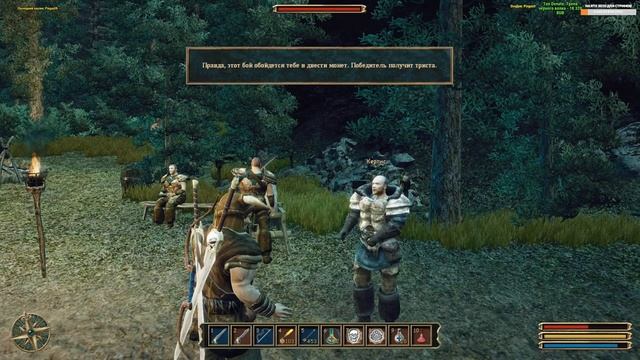 ГОТИКА 3 ПРОХОЖДЕНИЕ #10 GOTHIC 3 АЛЬТЕРНАТИВНЫЙ БАЛАНС (RPG). ГОТИКА ПРОХОЖДЕНИЕ ИГРЫ НА РУССКОМ смотреть онлайн