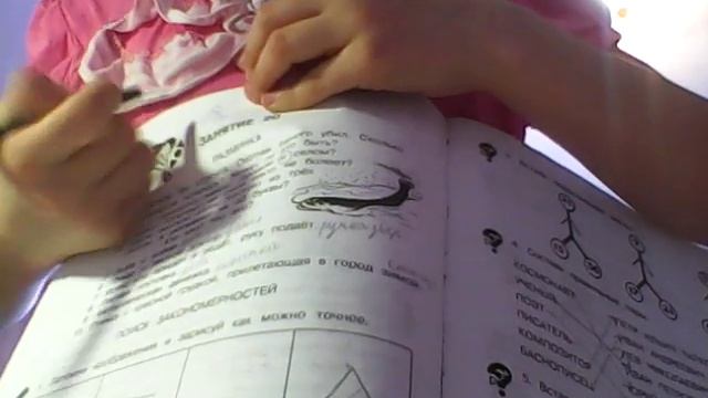 Обзор ручки стирачки Советую всем смотреть онлайн