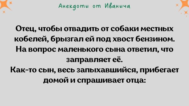 Купил в супермаркете электрический молокоотсос для коров... смотреть онлайн