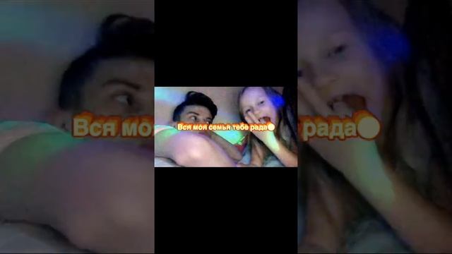 3 года с любимым❤️я тебя люблю смотреть онлайн