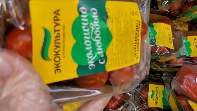 24 ЧАСА ОВОЩИ VS ФРУКТЫ Купи нужный продукт чтобы ВЫЖИТЬ Лика vs Милана смотреть онлайн