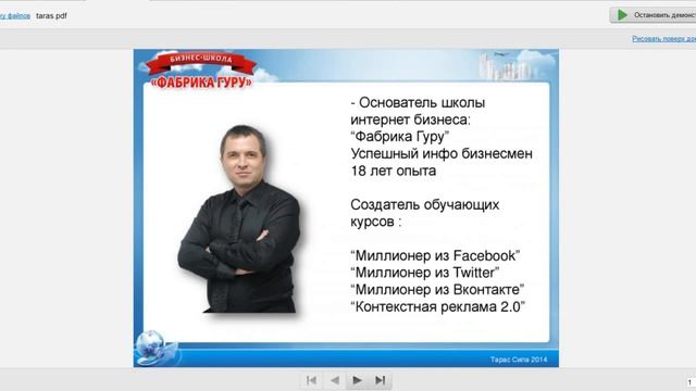 Запретное видео об Одноклассниках! смотреть онлайн