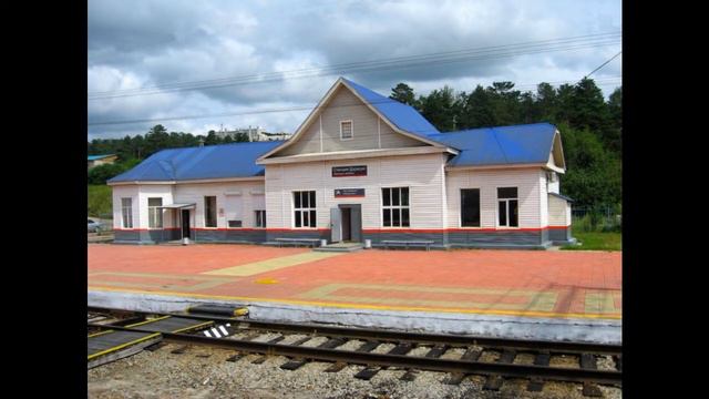 курорт Дарасун Забайкальский край смотреть онлайн