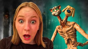 БЕНОТОМОГОЛОВЫЙ В РЕАЛЬНОЙ ЖИЗНИ!! Мы его завалили!! (Крутые детки) Cool Kids