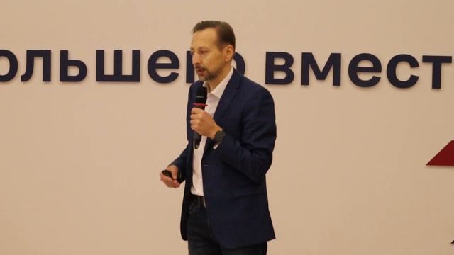 Информационная конференция уполномоченных по охране труда смотреть онлайн