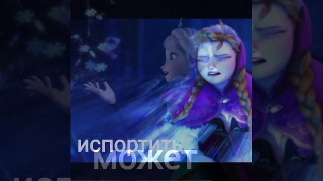 Для тех кто любит сестру смотреть онлайн
