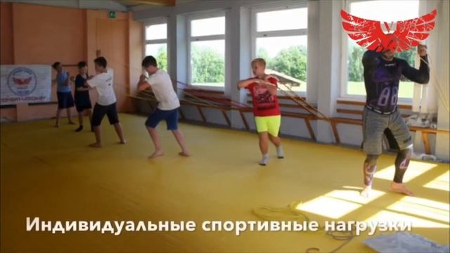 ?зал единоборств voron смотреть онлайн