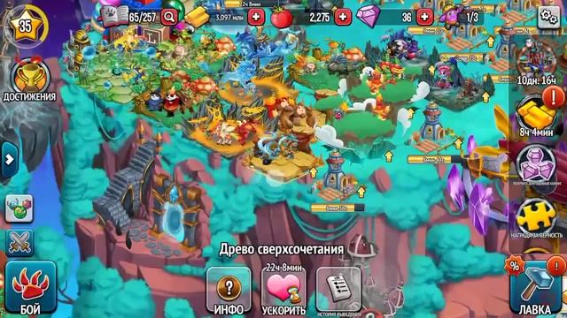 Monster Legends прохождение на русском 32 - Остров манга