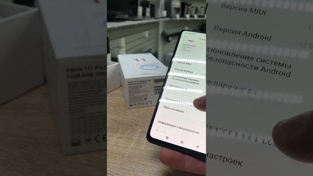 24 ноября 2022 г. смотреть онлайн
