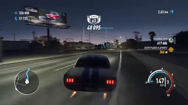 Много и быстро денег в Need for Speed: Payback (Drifting) / Earning lot of money in NFS смотреть онлайн