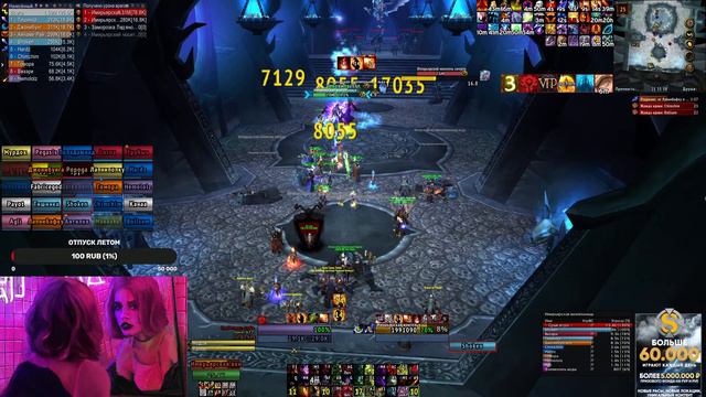 Sirus X5.ЛОК. ЦЛК 25 +. ТТГ 25. DEUS EX MACHINA.