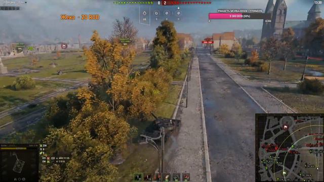 |World of Tanks| Стоковая, анальная боль, выкатываем СУ 101 вместе с Чё по Кайфу Production! смотреть онлайн