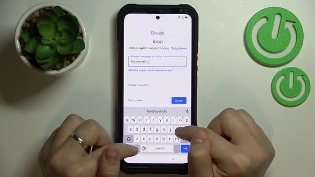Как выполнить первоначальную настройку Doogee V20 / Первая настройка телефона Doogee V20