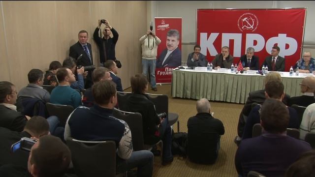 Самара. Пресс-конференция Павла Грудинина / 25.01.2018 смотреть онлайн