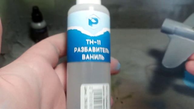 Pacific88 - самая плохая краска для моделей! смотреть онлайн