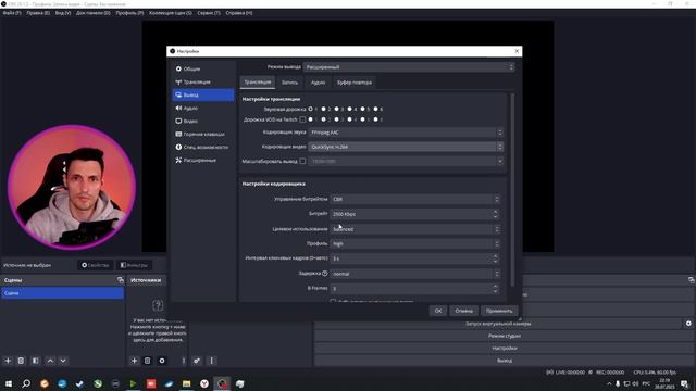 ВАУ! Повышаем FPS на игровом стриме! (Часть 1) смотреть онлайн