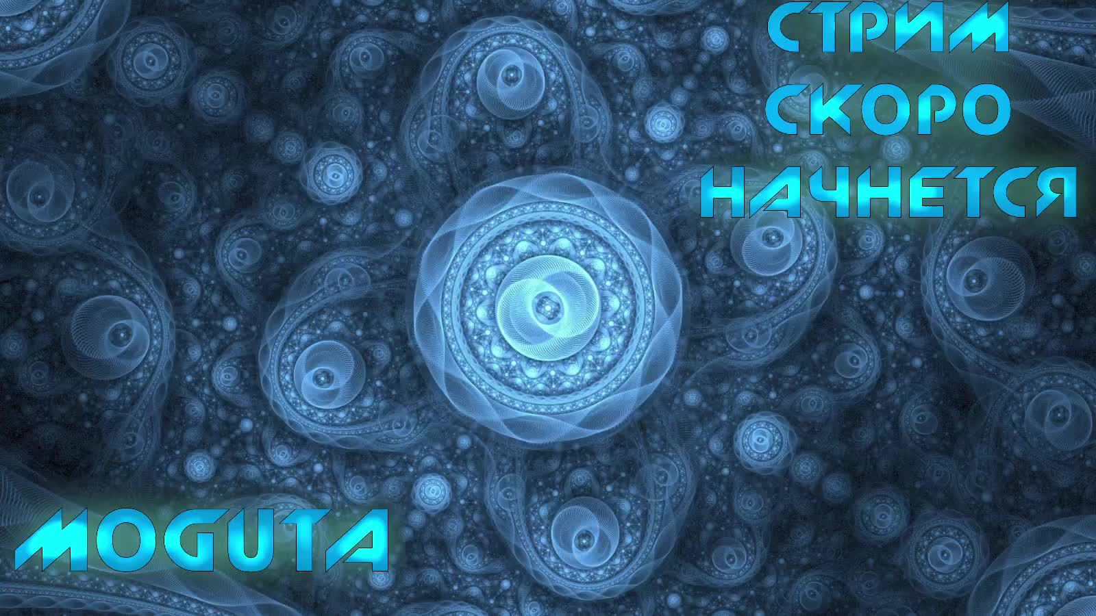 Grimgrad - что-то славянское