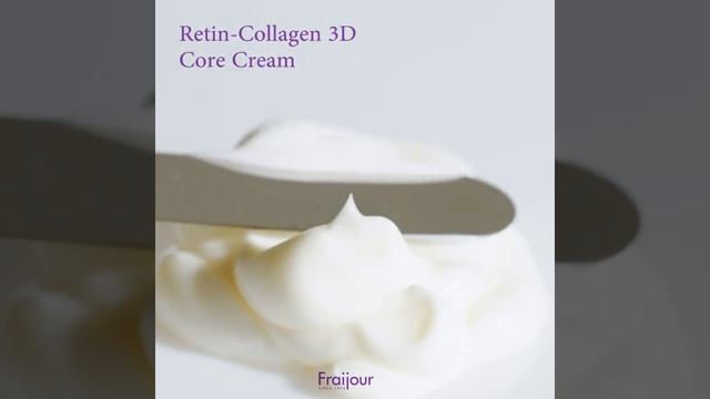 Fraijour Крем для лица КОЛЛАГЕН / РЕТИНОЛ Retin-Collagen 3D Core Cream, 50 мл смотреть онлайн