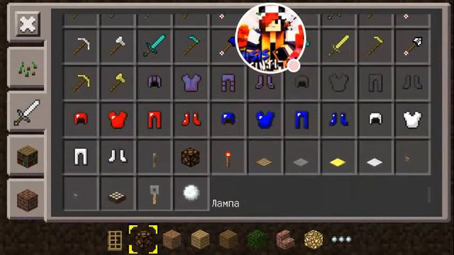 Пробный Стрим! смотреть онлайн