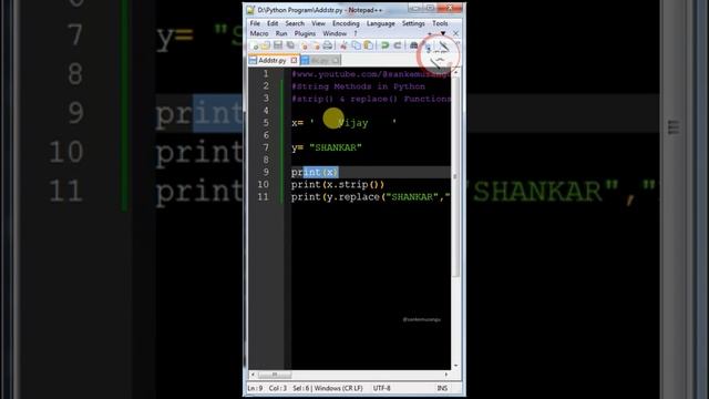 String Manipulate Using strip and replace functions in python Tamil #python #pythonprogramming #cod смотреть онлайн
